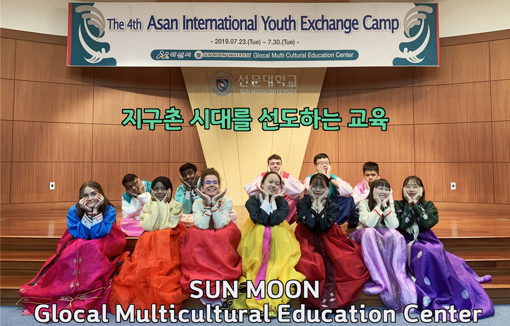 2012학년도 새로운 한국어교육원 웹사이트가 오픈합니다.