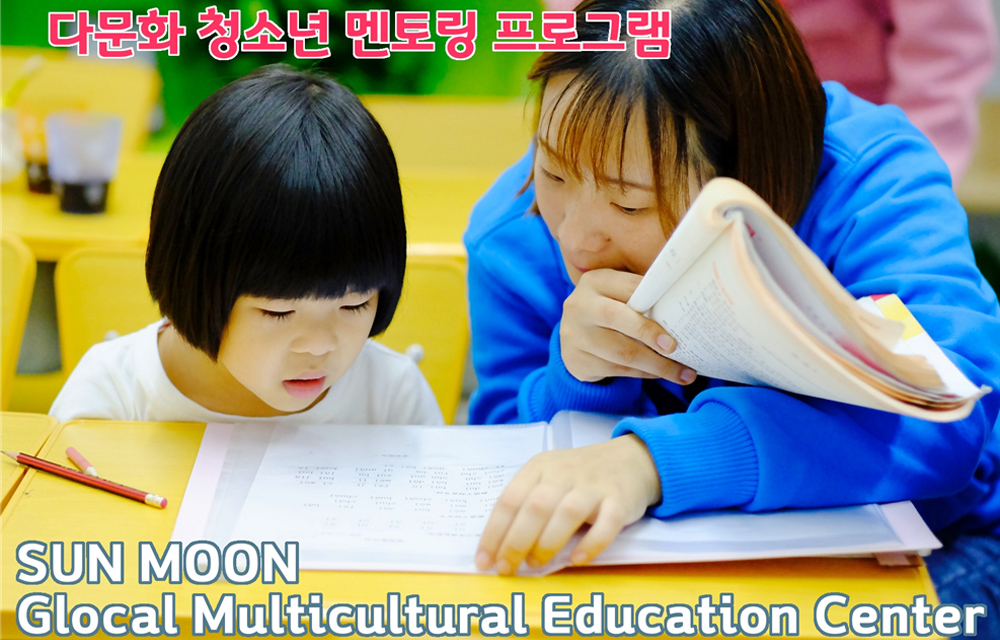 2012학년도 새로운 한국어교육원 웹사이트가 오픈합니다.