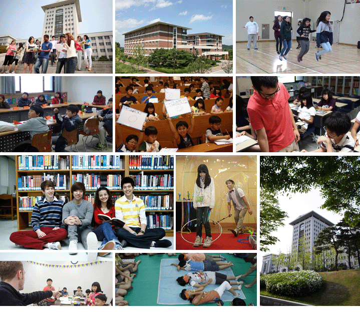 교육환경이미지